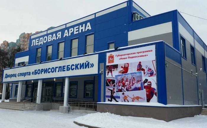 Тюричев Сергей Раменское Фото